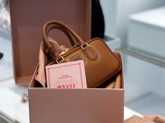 -MIU MIU(成都太古里店)