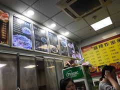 -蒸香阁皖北特色小吃(万达广场店)