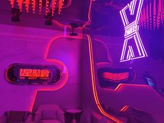 -星聚会KTV(苏州信投大厦店)