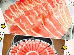 -快乐小羊·内蒙牛羊肉火锅(流花中心店)