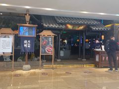 -桂满陇天书(南京德基旗舰店)