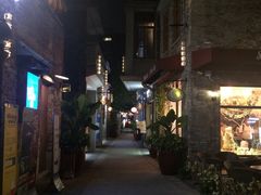 -民信老铺(人民路店)
