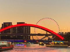 -天津之眼摩天轮