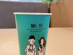 -拿渡麻辣香锅(世茂广场·工三店)