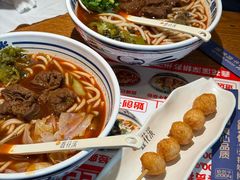 爆品花枝丸-鑫花溪牛肉米粉(东环大润发店)