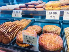 -汪玉霞(汉口里店)