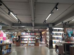 -新华书店(市民中心店)