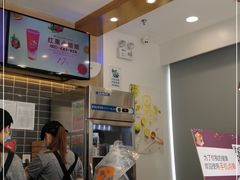 -CoCo都可(建外SOHO店)