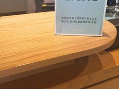 -星巴克(成都机场T2店)