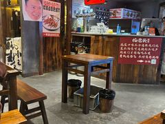 -杨老头鲜货烧烤(太古里店)