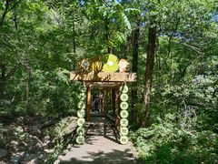 -大岭沟猕猴桃谷风景区