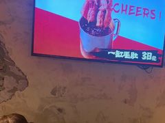 -小乾杯串店•16年沈阳烧烤(文安路店)