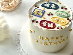 -甜栀·动物奶油蛋糕