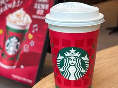 -星巴克(成都凯德天府店)