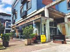 -微焙咖啡工厂(海峡创意产业园·红坊店)