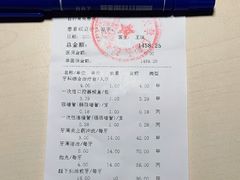 -北京大学口腔医院(第四门诊部)