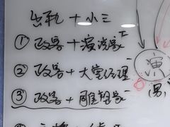-戏精管理局·剧本杀·桌游·血染钟楼
