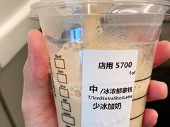 -星巴克(广州南站A18检票口楼上)