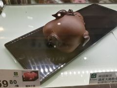 -绿地风尚天地广场