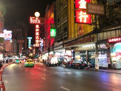 -唐人街(耀华力路)