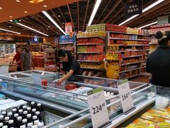 -百佳永辉超市(来福士广场店)
