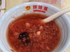 -陕味基中式快餐家的味道(波普店)