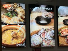 -阿鸡鱼庄·顺德鲜蒸小炒(亚运村店)