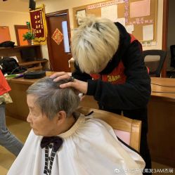 -3AM HAIR SALON烫发染发接发