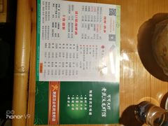 -可可大虾武汉土菜大排档(万松园1店)