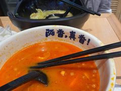 -阿香米线(余姚五彩城店)