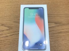 -Apple零售店(成都太古里店)