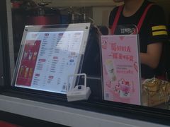 -沪上阿姨·精选茶饮(华强广场店)