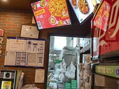 -棒约翰比萨意面(马家堡西路店)