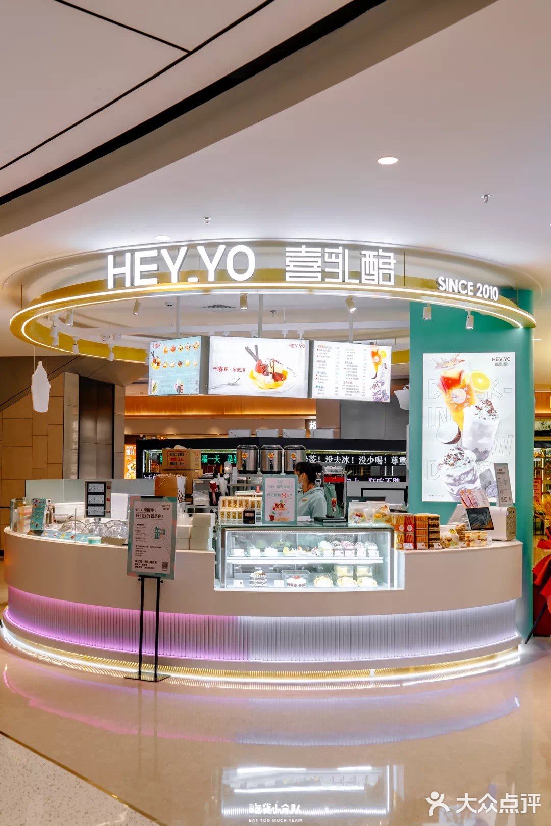 「新版」海岸城来了！