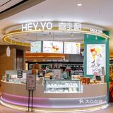 「新版」海岸城来了！