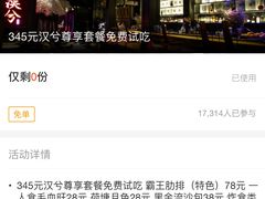-啤仕多·啤客国潮跳舞BAR(保俶路店)
