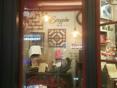 -西西弗书店&矢量咖啡(壹方购物中心店)