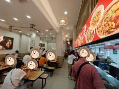 -江三王记牛杂馆(总店)