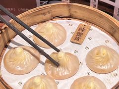 -裕兴记•蟹黄面馆(人民广场店)