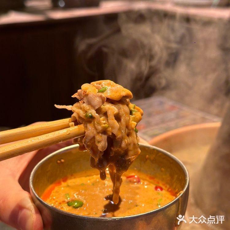 沈阳十一纬路！好吃到不行。。。