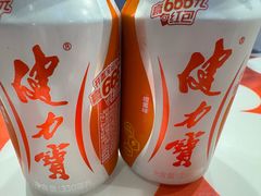 -文立新麻辣烫(合生汇21街区店)