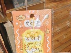 -猫的天空之城概念书店(景德镇陶溪川店)