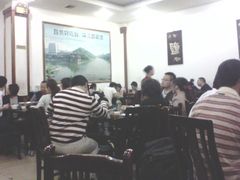 大厅-自贡好吃客(科华店)