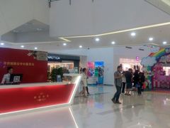 -新田360广场(上海华侨城店)