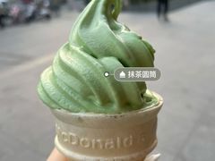 -麦当劳(鼓楼店)