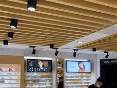 -宝岛眼镜(建外soho店)