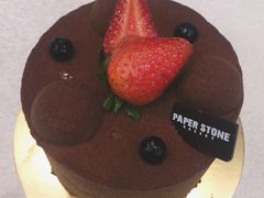 -PAPER STONE BAKERY(天环店)