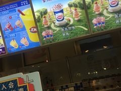-DQ冰淇淋(天津麦购店)