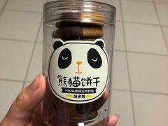 -味多美蛋糕(双合地铁店)