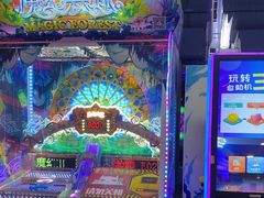-核客电玩城(东门店)